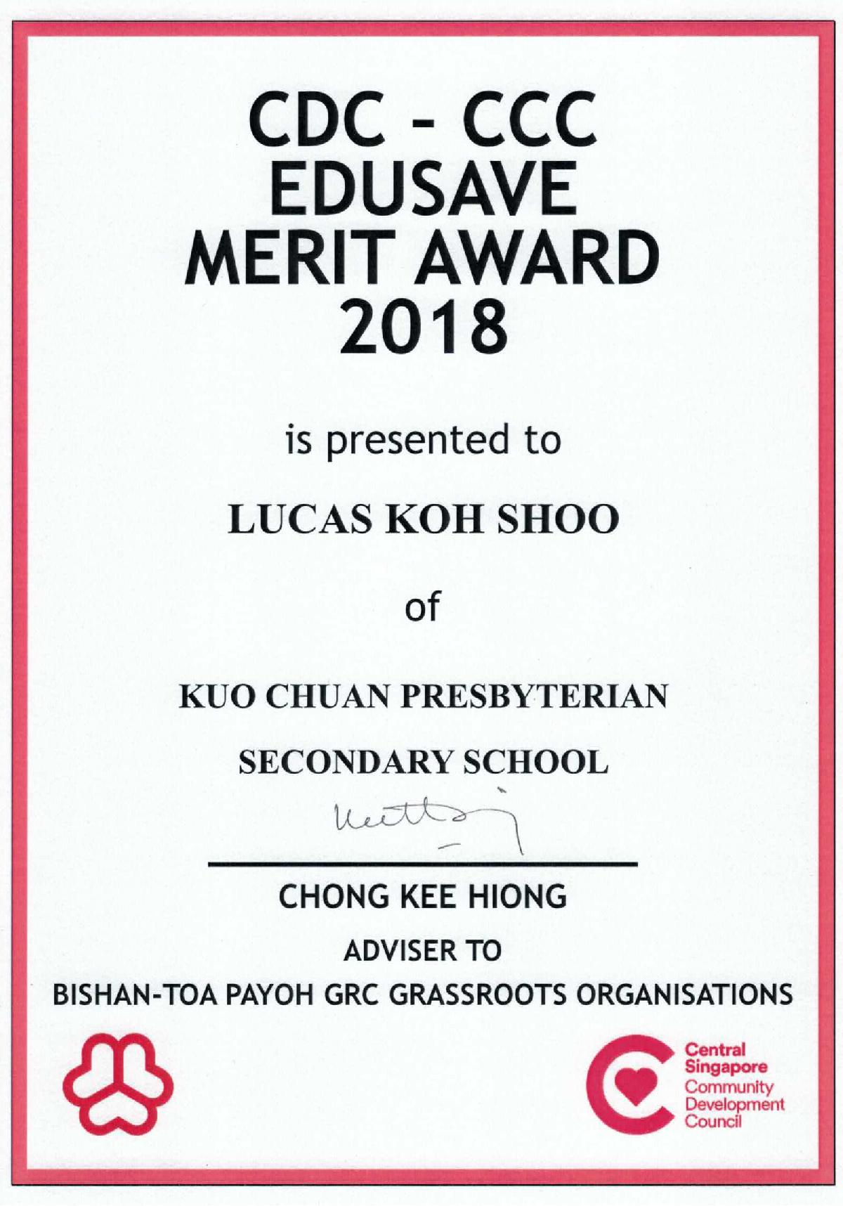 Community center award certificate